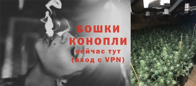 hydra рабочий сайт  Волоколамск  Канабис OG Kush  цены  